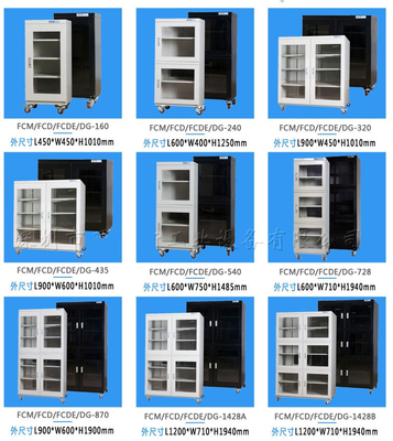 435L electronic parts storage cabinets Moisture Proof Dehumidifier For Camera Lens