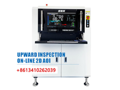 المراقبة عبر الإنترنت مع التفتيش من أعلى وأسفل